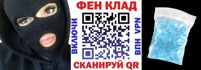 MEGA как войти  Солигалич  АМФ 97% 