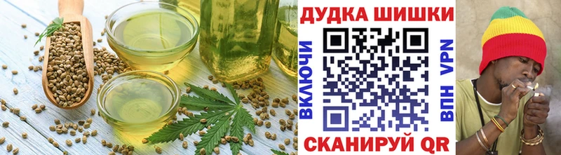 Печенье с ТГК марихуана  где продают наркотики  Солигалич 