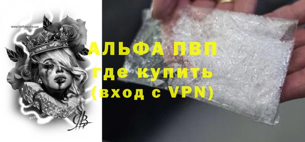 дистиллят марихуана Нея