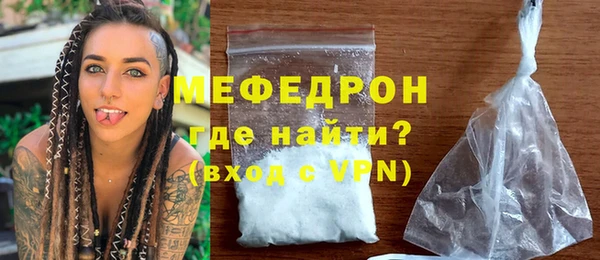 гашишное масло Новокубанск