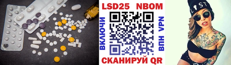 ЛСД экстази ecstasy где найти это Telegram Солигалич