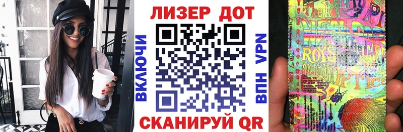 дарк нет формула  Солигалич  Марки NBOMe 1,8мг  блэк спрут рабочий сайт 