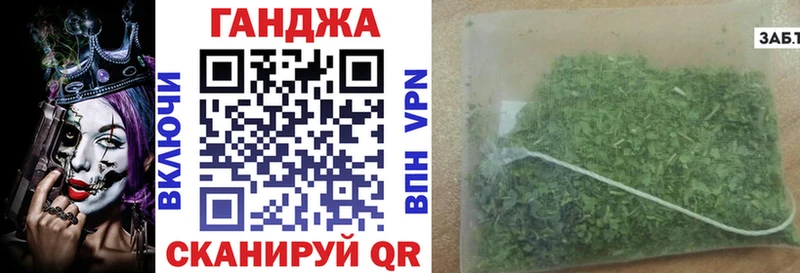 Марихуана THC 21%  Солигалич 